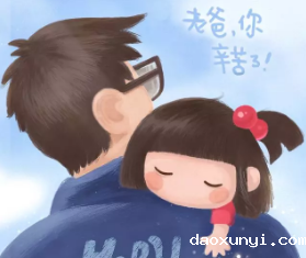 必威唯一官方网站：你也可以做自己的超级英雄！