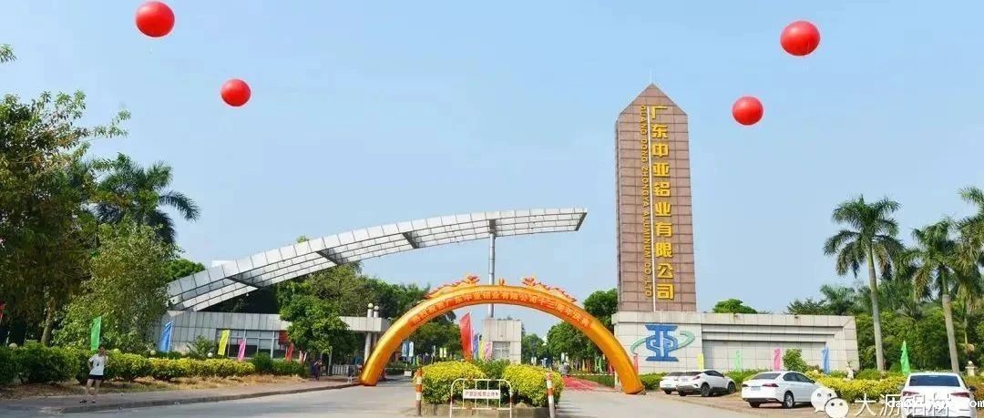 铭记精彩 再谱新篇｜必威唯一官方网站2024年度盘点