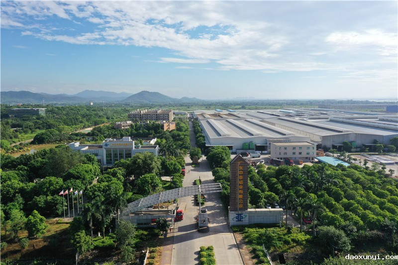 DJI_0117.jpg