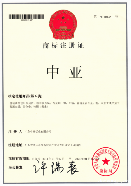 微信截图_20200917170946.png
