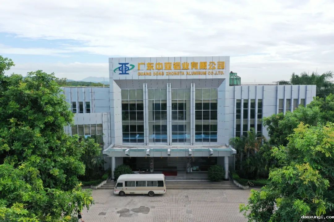 全球化不可逆转，中亚不会停止前进脚步