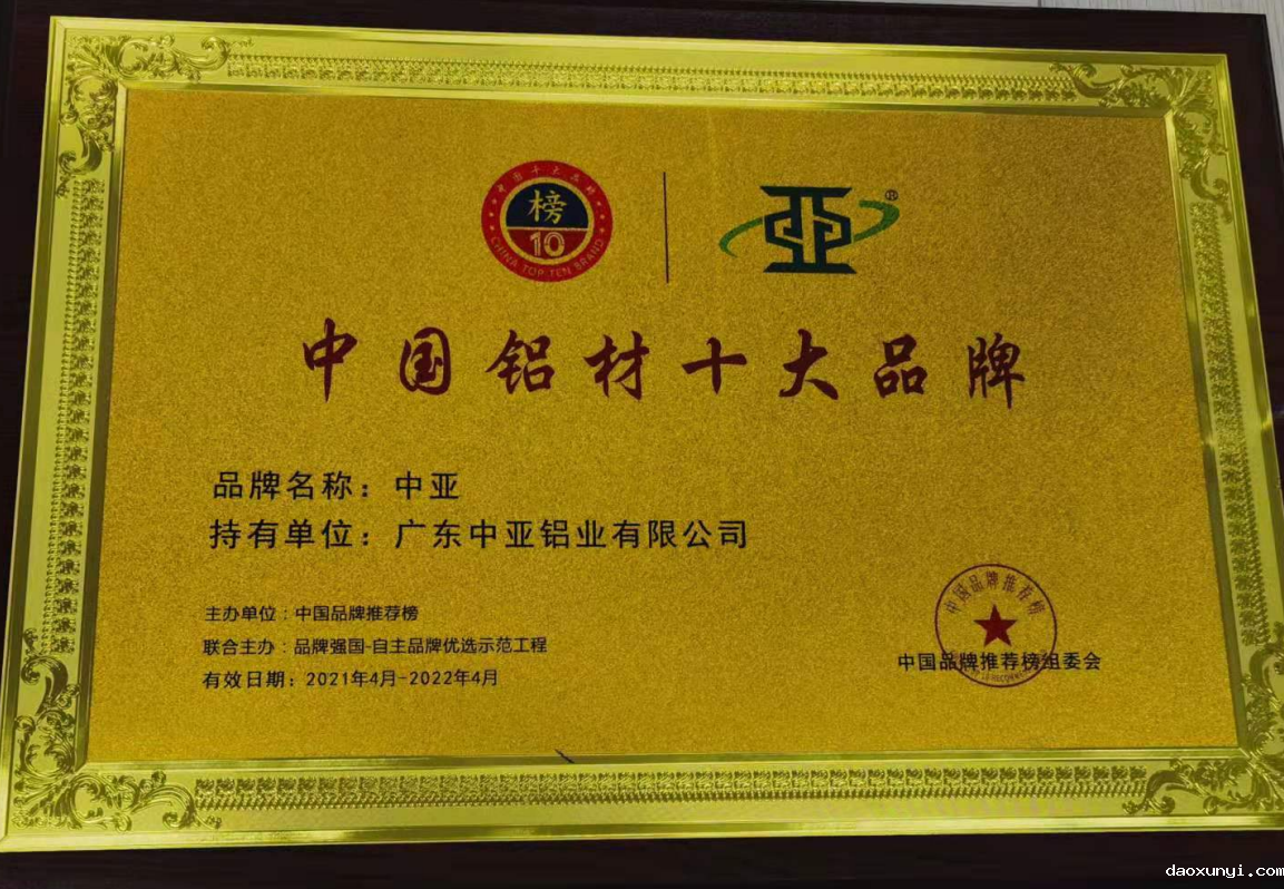 微信图片_20210506160614.png