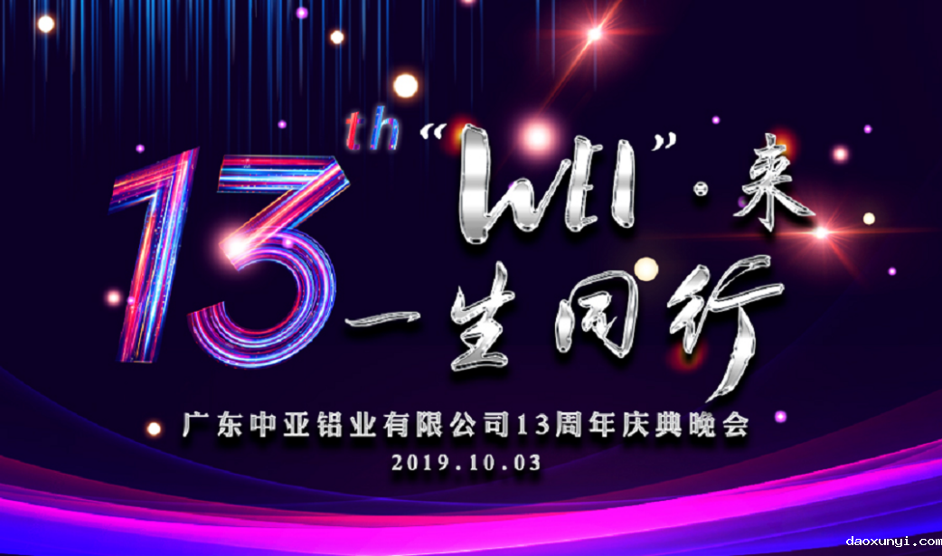 你喜欢的样子，必威唯一官方网站未来都会有！