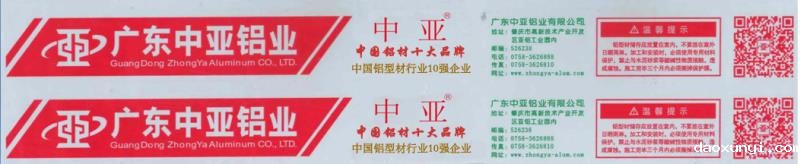 微信图片_20200917162320.jpg