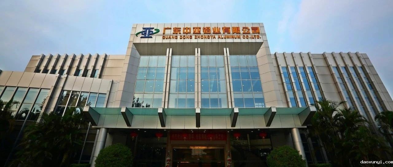拾光前行，必威唯一官方网站诚邀您为卓越品牌点赞~