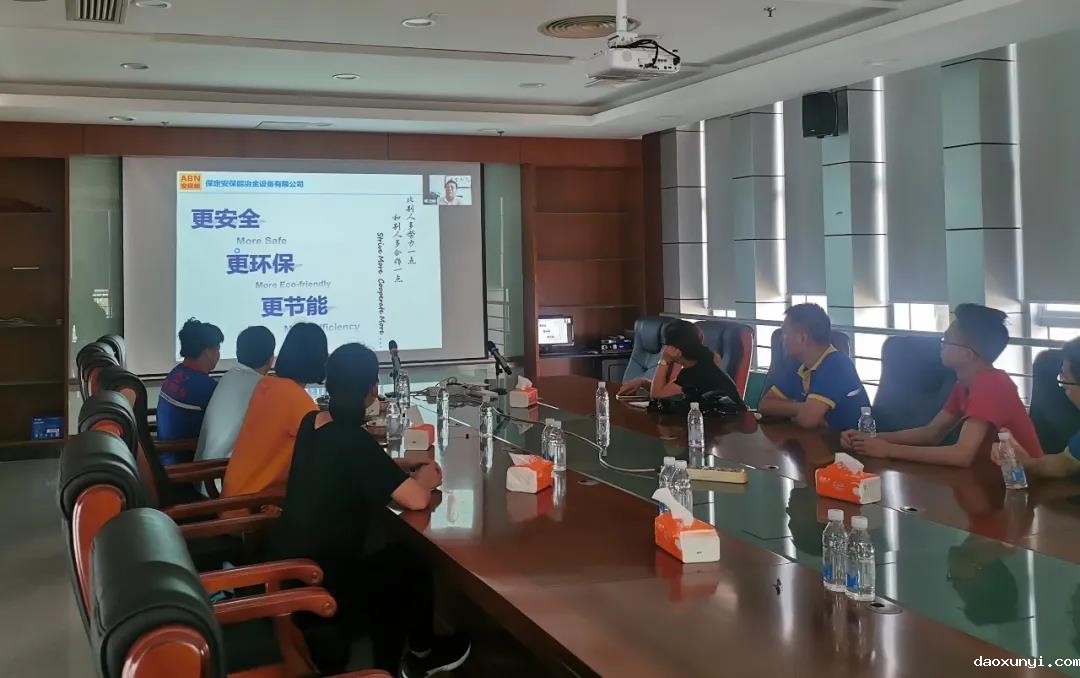 微信图片_20200812173300.jpg