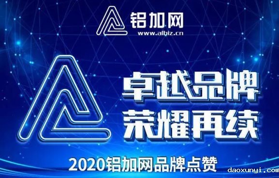 中亚参加了一个好活动，要不要一起来玩？