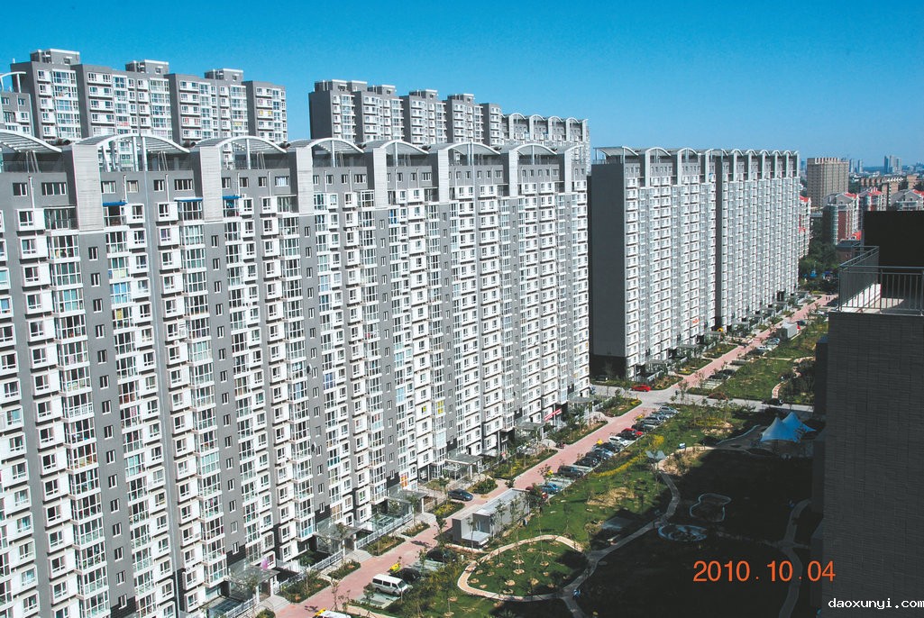 北京世纪星城