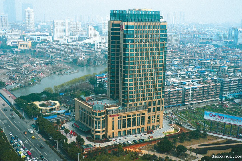 中国温州.喜来登酒店